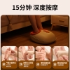 和正脚部足疗机HZ-IFT-3