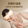 和正热敷眼罩HZ-QNA-13