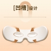 和正热敷眼罩HZ-QNA-13