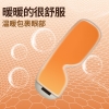 和正眼部按摩器HZ-QNA-16