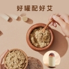 和正艾灸罐HZ-AJG-3