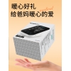 和正臂式电子血压计AES-U622