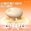 和正头部按摩器HZ-HEAD-3