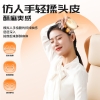 和正头部按摩器HZ-HEAD-3