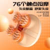和正头部按摩器HZ-HEAD-3