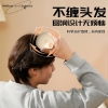 和正头部按摩器HZ-HEAD-3