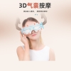 和正多维度头部解压机HZ-RELAX-1