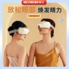 和正眼部按摩器HZ-QNA-10