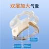 和正眼部按摩器HZ-QNA-10