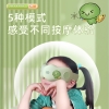 和正眼部按摩器HZ-QNA-11