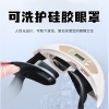 和正脉冲波护眼仪HZ-HYY-1