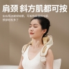 和正颈肩揉捏按摩器HZ-S1
