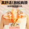 和正颈肩揉捏按摩器HZ-N1