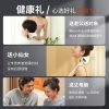 和正颈肩按摩器HZ-INECK-3