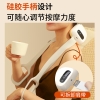 和正颈肩按摩器HZ-INECK-3