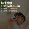 和正颈肩按摩器HZ-INECK-3