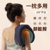 和正U型多功能颈椎按摩器HZ-U1