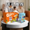 和正U型多功能颈椎按摩器HZ-U2