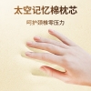 和正U型多功能颈椎按摩器HZ-U2