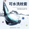 和正U型多功能颈椎按摩器HZ-U2