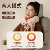 和正U型多功能颈椎按摩器HZ-U3