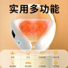 和正脉冲波颈椎按摩仪HZ-JZA-1