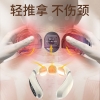和正颈椎按摩仪HZ-INECK-2