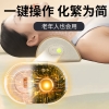 和正颈椎按摩枕HZ-Z-2