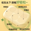 和正多功能枕HZ-PW-1