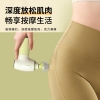 和正筋膜枪HZ-JMQ-7