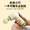 和正筋膜枪HZ-JMQ-7