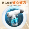 和正筋膜枪HZ-JMQ-5