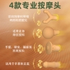 和正筋膜枪HZ-JMQ-3