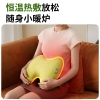 和正腰部按摩器HZ-W1