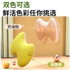 和正腰部按摩器HZ-W1