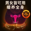 和正艾灸坐垫HZ-AJZD-1