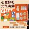 和正元气盒子HZ-BOX-1