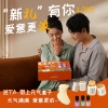 和正元气盒子HZ-BOX-1