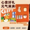 和正元气盒子HZ-BOX-2