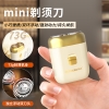和正元气盒子HZ-BOX-2