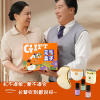 和正元气盒子HZ-BOX-2