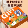 和正元气盒子HZ-BOX-3
