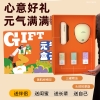 和正元气盒子HZ-BOX-3