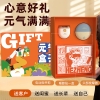 和正元气盒子HZ-BOX-5