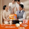 和正元气盒子HZ-BOX-5