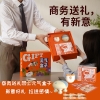 和正元气盒子HZ-BOX-5
