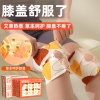 和正元气盒子HZ-BOX-5