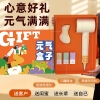 和正元气盒子HZ-BOX-6