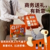 和正元气盒子HZ-BOX-6