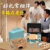 和正全家福礼盒HZ-Family-2